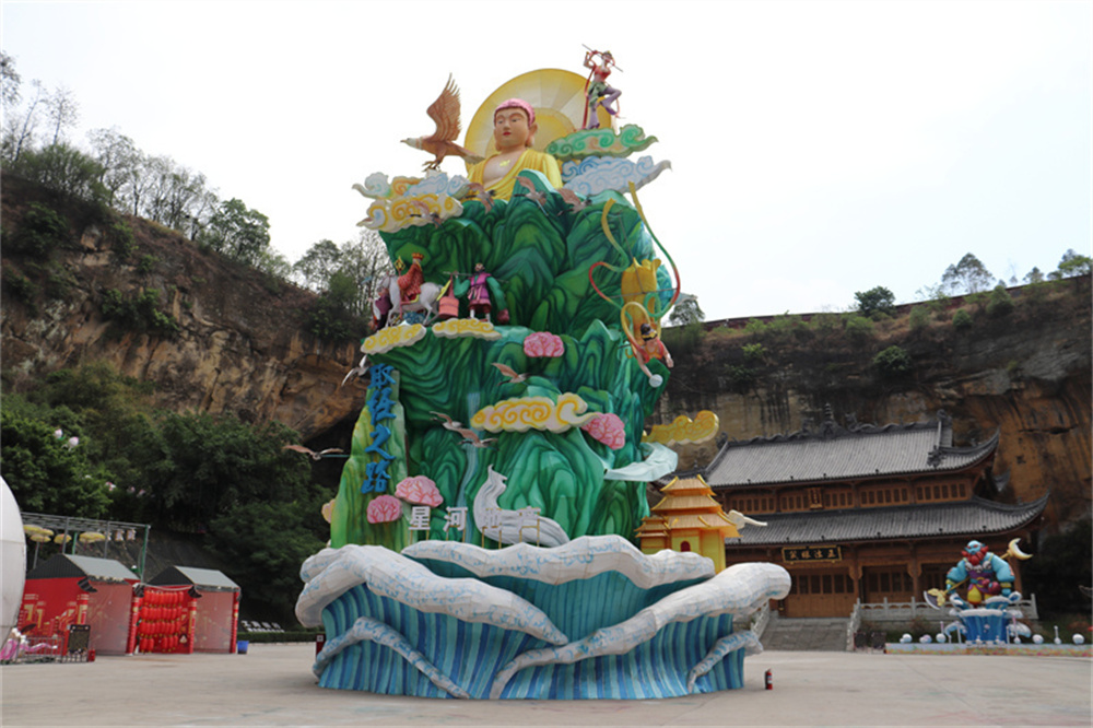 自贡雅艺—景观美陈